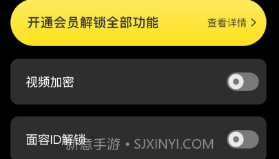 荷叶视频v1.15截图