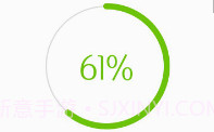 AccuBatteryV1.3.8截图