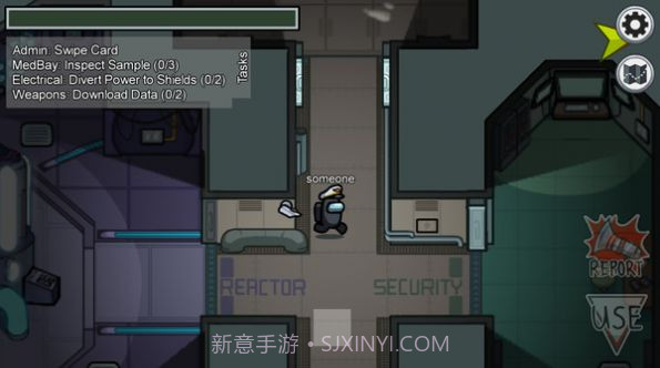 在我们之间iOSv2020.9.5截图