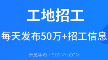 鱼泡网v2.8.14截图