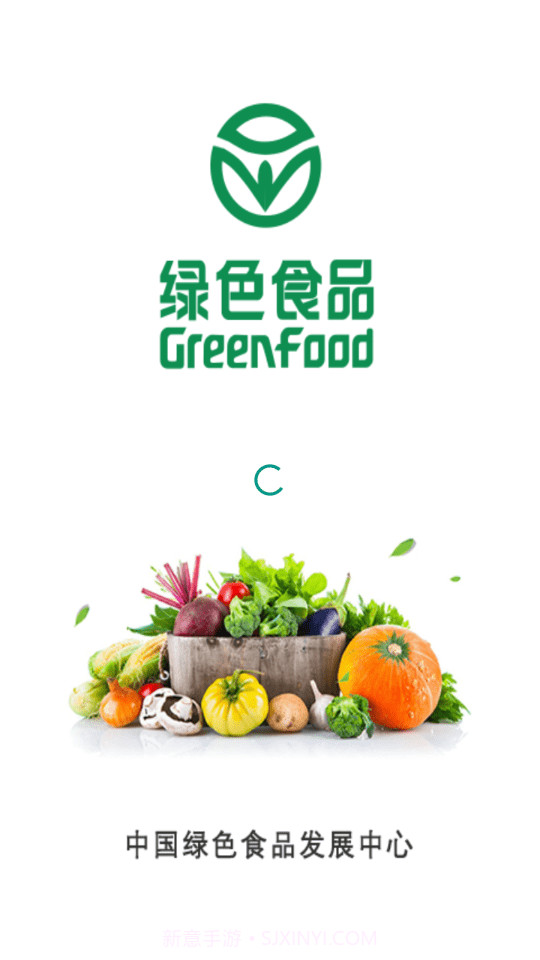 内检员培训1.1.92截图