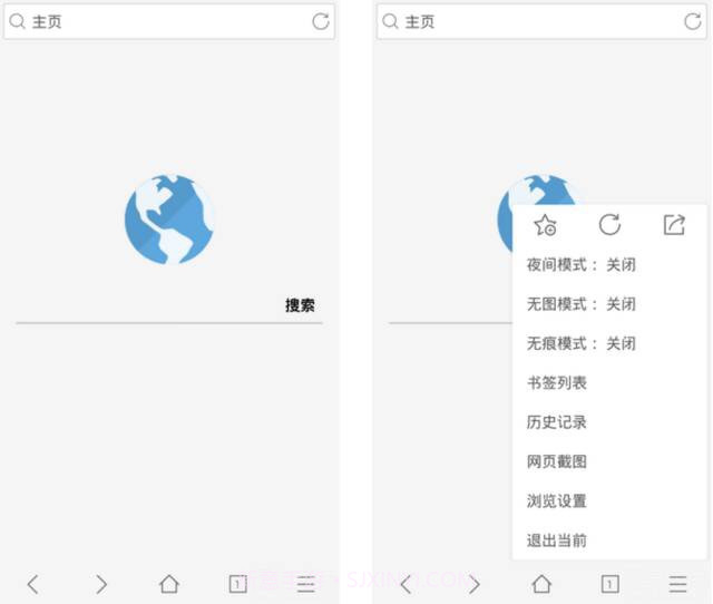 Via3.6截图