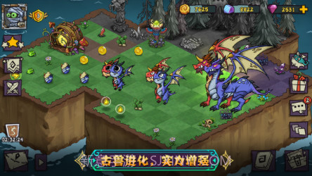 宠兽萌消v2.2.10截图