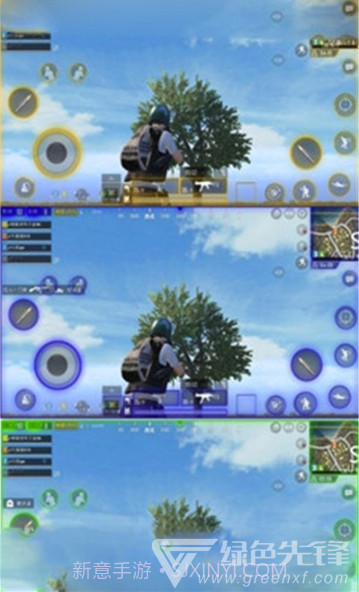 吃鸡美化框(和平精英专业美化辅助大师)V1.1 安卓免费版V1.6截图