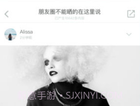 她她appv3.4.6截图