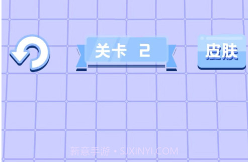 方块谜题v1.16截图