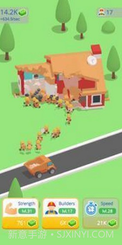 空闲拆除v1.10截图