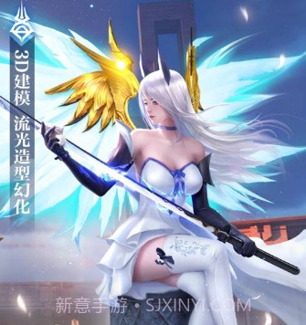 魂域战魔王v1.11截图