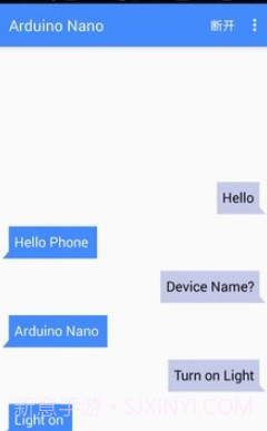 蓝牙串口v7.4.15截图