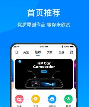 致设计v1.0.14截图