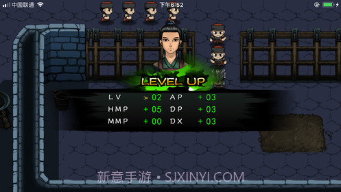 末代英雄传ios版v1.2.11截图