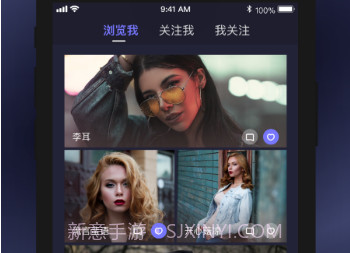 smallv2.2.7截图