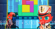 救救冰火人v1.7截图