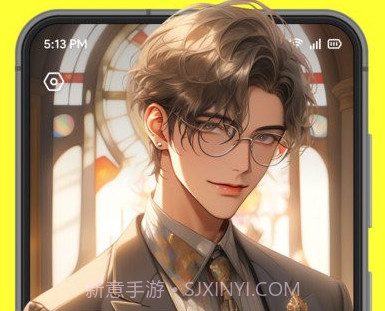 话炉v1.0.11截图