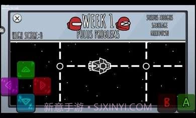 fnf内鬼v4v0.2.6截图