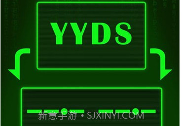 摩斯密码模拟器v1.5截图