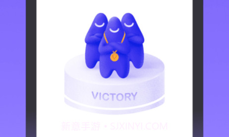 星销客v2.27.9截图