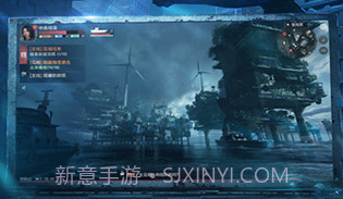 遗失海域v1.0.8截图