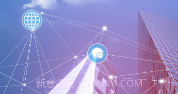 椰速充v2.0.8截图