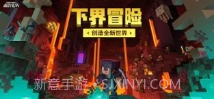 我的世界东京食尸鬼modv1.22.25.10截图