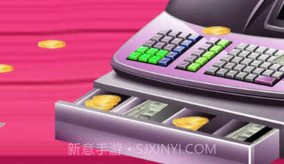 快叫我大东家v1.0.11截图