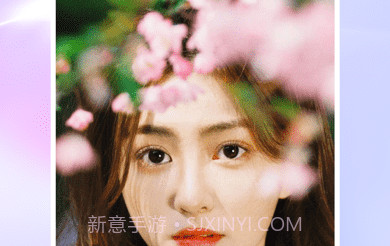 闪念相机v1.3.5截图
