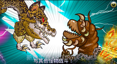 变异汪星人2(无限金币)V1.0.9 英文V1.0.8截图