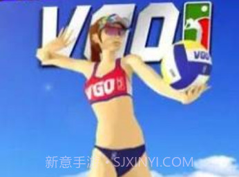 vgo2v1.0.7截图