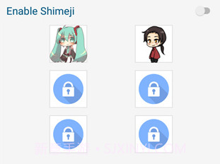 shimeji桌宠v6.10截图
