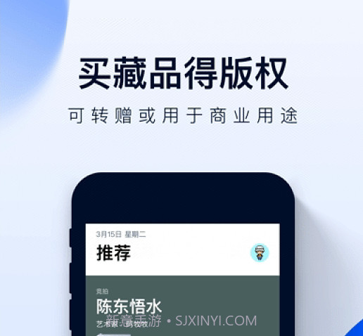 河洛v1.5.9截图