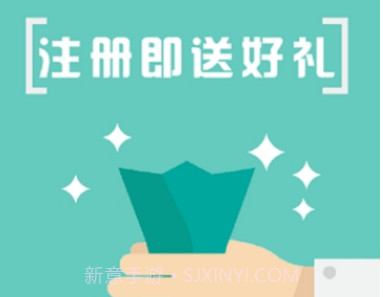 笨笨熊兼职v1.12截图
