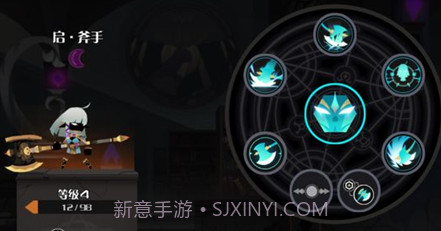薇薇安和骑士台服v1.0.7截图