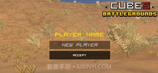 方块人战场Cubes Battle Groundsv1.9截图