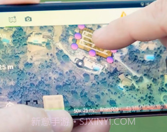 Pix4Dcapture4.2.11截图
