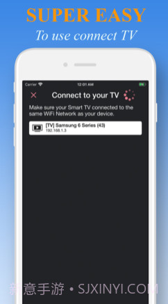 RemoteControlTVforSamsungv1.10截图