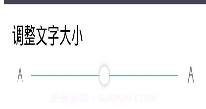 壮文翻译通V1.0.1最新版v1.0.7截图