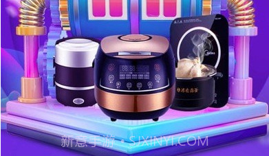 闲淘客v1.2.19截图