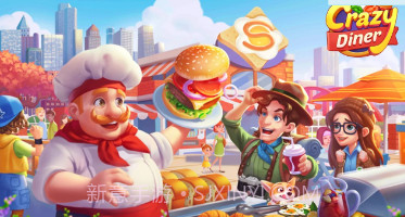 疯狂餐车疯狂大厨的烹饪历险记v1.4.9截图