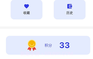 学习强局软件v1.2.10截图