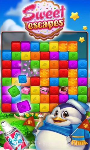 甜品屋1.1.7截图