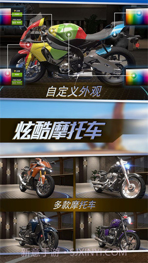 真实摩托锦标赛无限金币2.0.2.406.401.0324截图