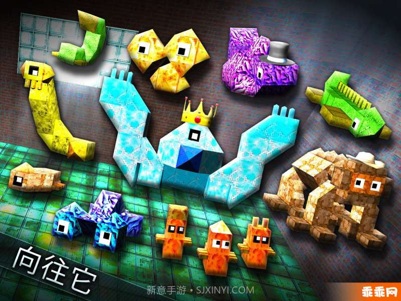 怪物的世界1.7.4截图
