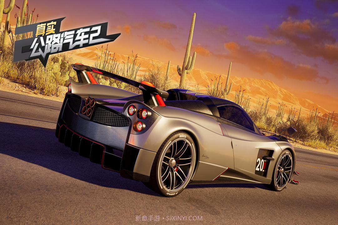 真实公路汽车2内购无限金币版1.0.0.403.401.0923截图