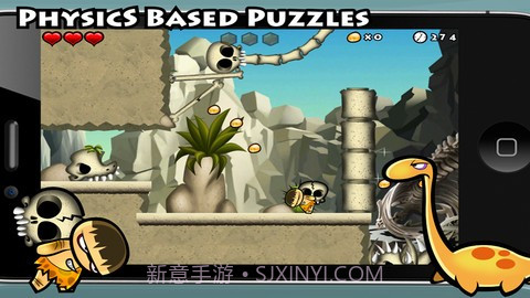 切切野蛮人(Chop Chop Caveman)v1.15截图