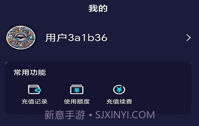 全语种翻译官鐎瑰宕渧1.4截图