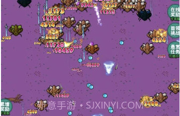 神秘冒险v1.0.6截图