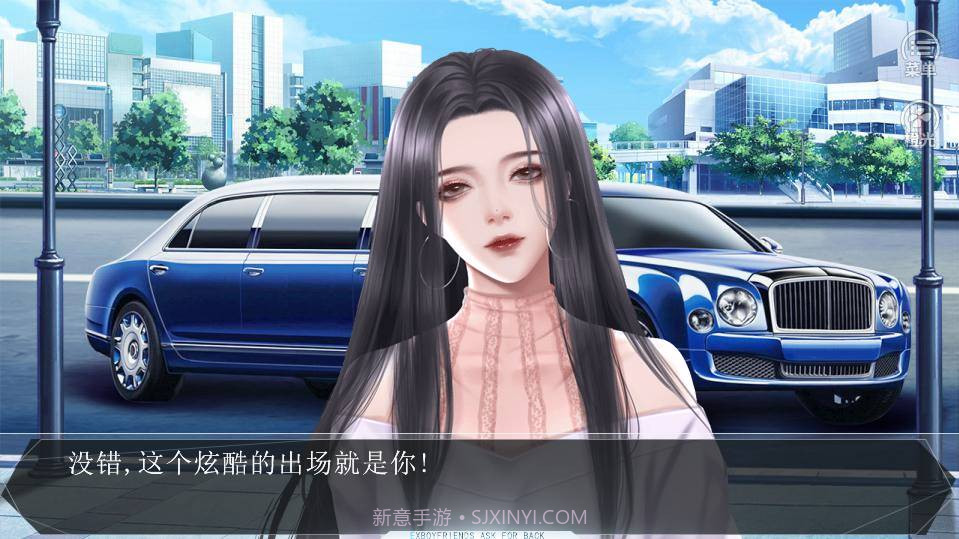 电影梦工厂v5.0截图
