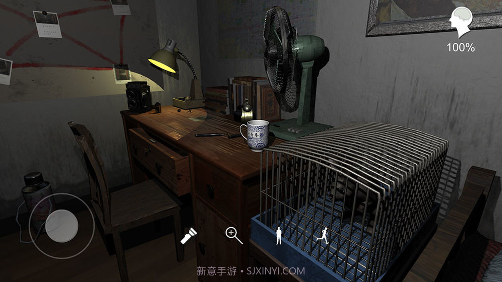 刘青春v2.17截图