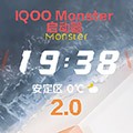 QOBO省电