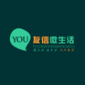 友信微生活